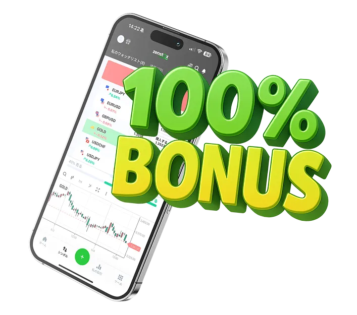 hero_100_bonus